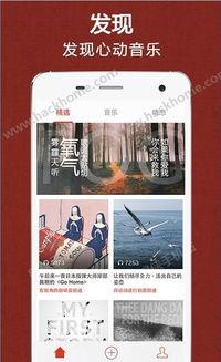 国产啪啪免费手机视频,揭秘私密娱乐新潮流