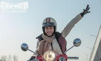 揭秘国产小妞电影视频